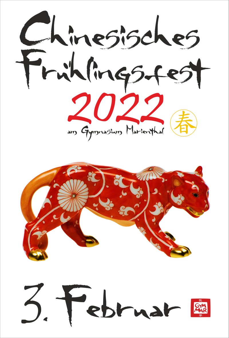 Chinesisches Frühlingsfest 2022 Chinesisches Frühlingsfest 2022