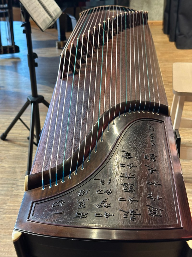 Instrument