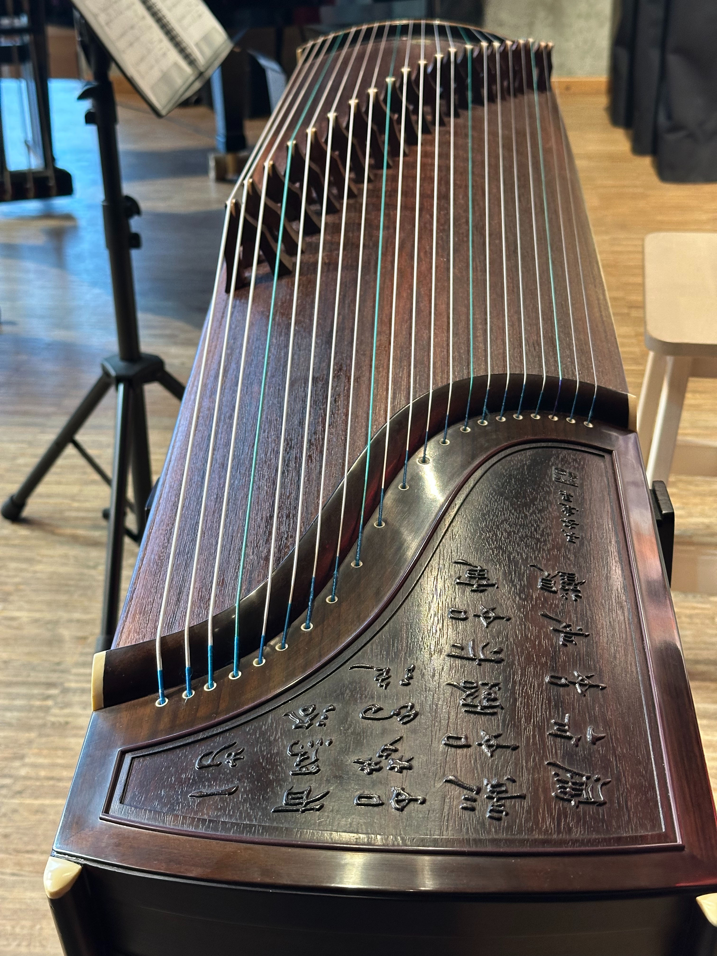 Instrument
